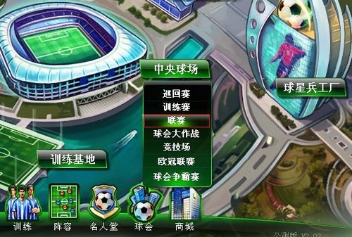 与技术支