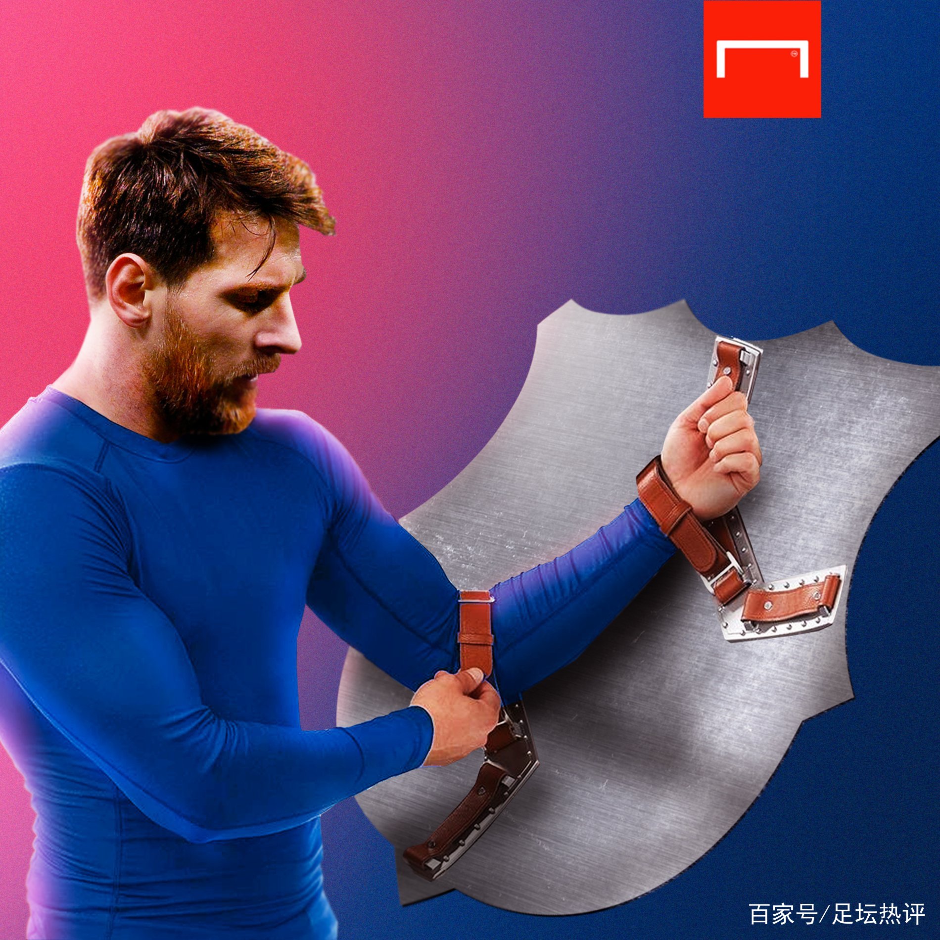 神秘而充满